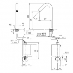 Inax AM-320HC 單冷水感應高身面盆龍頭 (水力發電)
